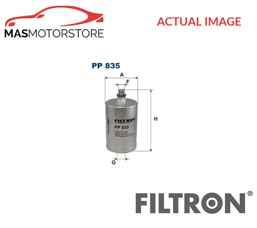 Engine fuel filter filtron - engine,