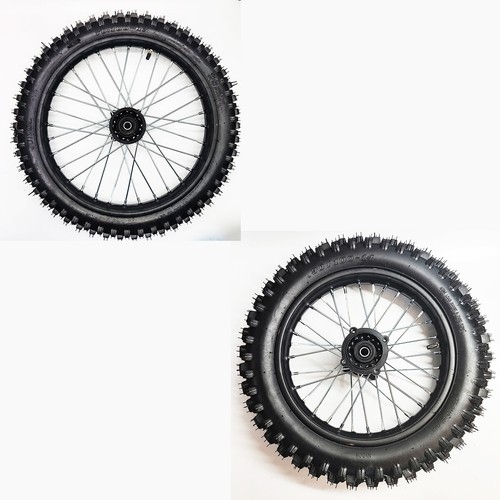 Big wheel front 14 rear - 17,