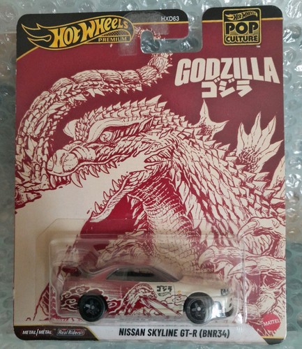 Hot wheels godzilla pop - hot,