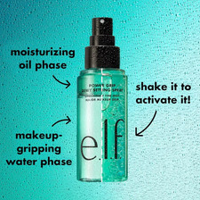 ELF Power Grip Dewy Setting Spray 80ml Vegan & Cruelty-Free