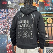 STUSSY COMME DES GARCONS DSM