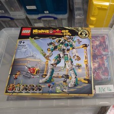 Retired LEGO Monkie Kid Set