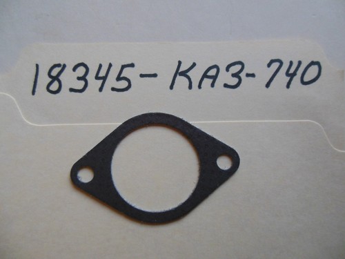 Nos honda sub chamber - honda,