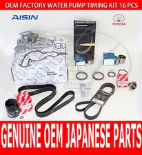 FACTORY NEW LEXUS LS430 OEM