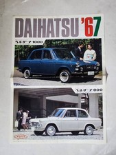 50 Daihatsu'67 Berlina 3-Wheel