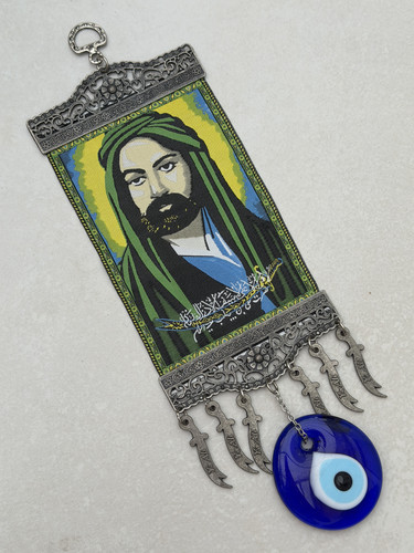 Imam ali zulfiqar sword - ali,,