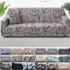 1/2/3/4Seater Sofa Cover