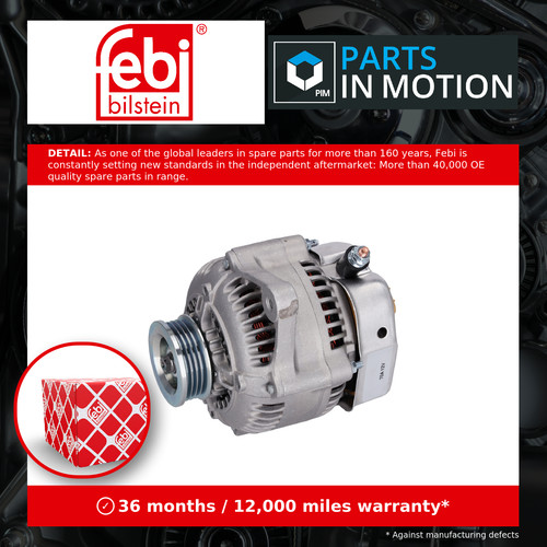Alternator fits suzuki swift - fits,