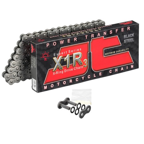 Gs425 drive chain 530 - drive, x