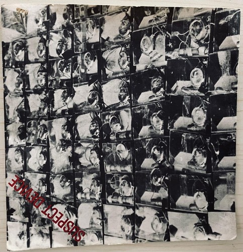 Stiff little fingers suspect - stiff,