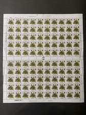 SG1321 Pine Martin Full Sheet Stamps
