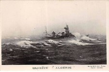 Boats - SAN37024 - Cruiser
