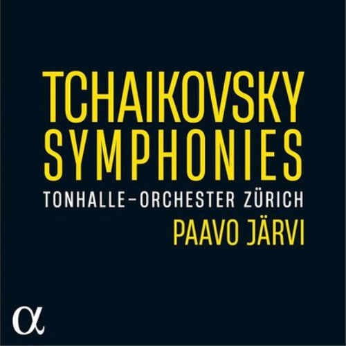 Pyotr yich tchaikovsky - pyotr, il'yich