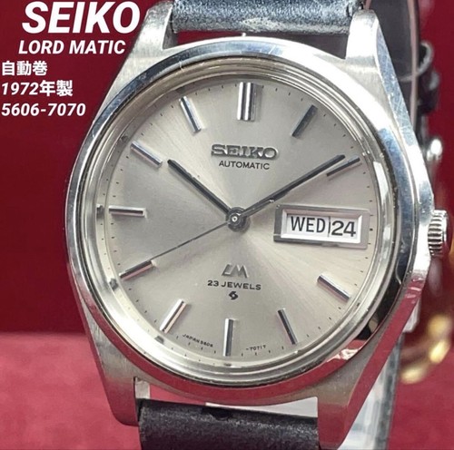 Seiko lord matic 5606 7070 - seiko,