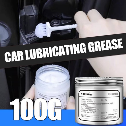 100g car sunroof track - 100g,
