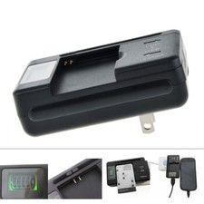 AC-04 LCD Battery Charger for