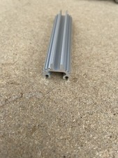 AquaRay MMS Rail 100mm