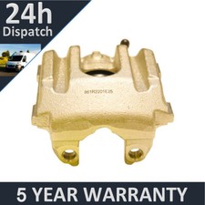 Purevue Rear Right Brake