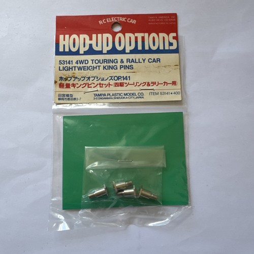 Tamiya lightweight king pins - tamiya,