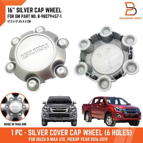 Silver wheel center cap cover - wheel,