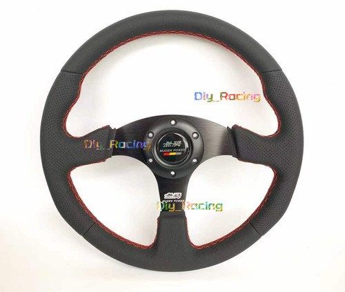 Mugen 350mm leather - leather, red