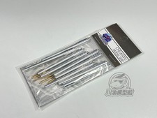 CYG101 1/200 scale 460mm 155mm