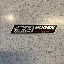 MUGEN Equipped Emblem Honda