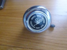 vintage German or Dutch
