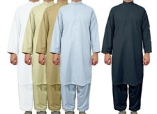 Premium AFGHAN Men 2 PIECE Set