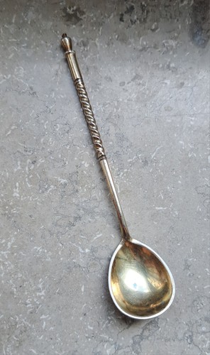Antique russian silver - antique, 84