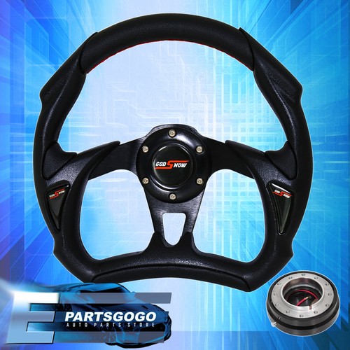 Universal black steering wheel - black,