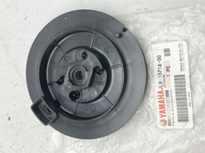 YAMAHA Lawn Mower Original