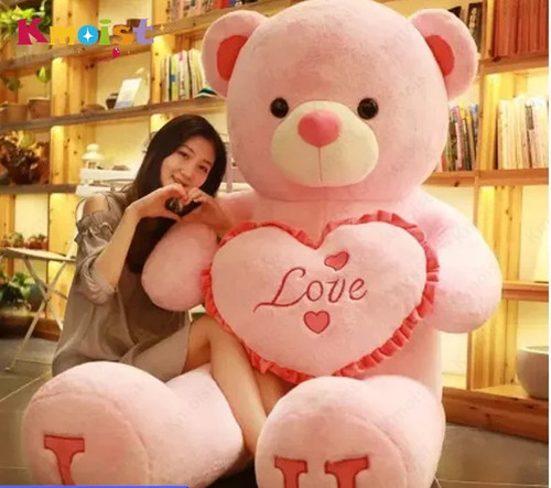 100cm giant love - 100cm,