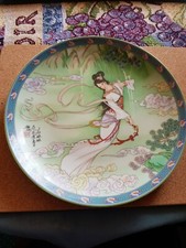 Chinese Imperial Jingdezhen