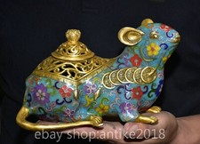 8" Old Chinese Bronze Cloisonne Gilt Dynasty Animal Mouse incense burner