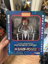 Good Smile Company Amazing Spider-Man Nendoroid 260 - Complete