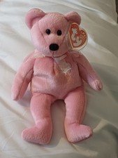 Ty Beanie Baby "Sakura 2" The