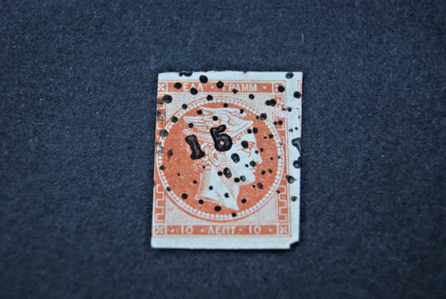 Greece stamps 1861 - greece,