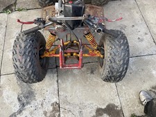 AEON COBRA 100  QUAD PARTS -