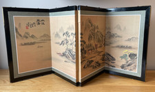 Vintage Tabletop Small Four Panel Silk Folding Screen Chinese Landscape