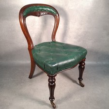 Victorian Mahogany Leather