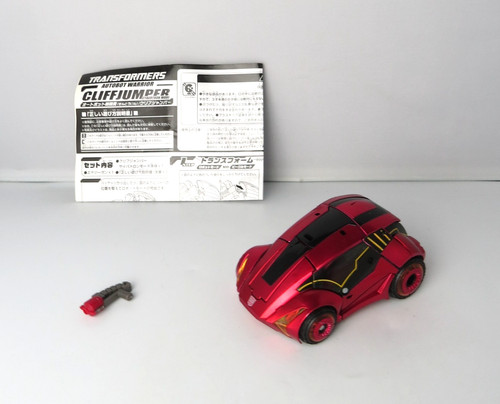 Transformers cybertronian - transformers,