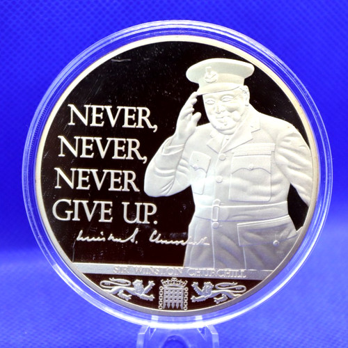 Winston churchill never - never, give