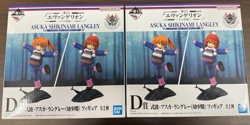 Ichiban kuji evangelion prize - kuji,