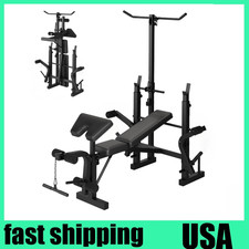 900LBS 7 in 1 Olympic Weight