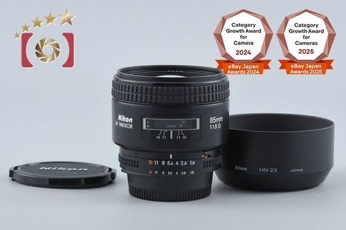 Nikon nikkor 85mm 8 d - af,