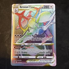 Arceus VSTAR #176/172 Secret