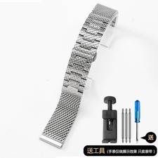 Metal Watch Strap Fit For