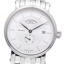 Muhle Glashutte Teutonia II