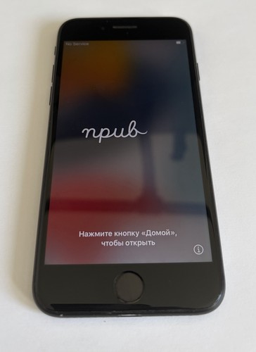 Apple iphone 32gb - apple, black